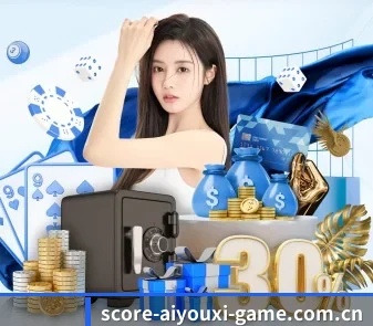 aiyouxi实况转播 APP